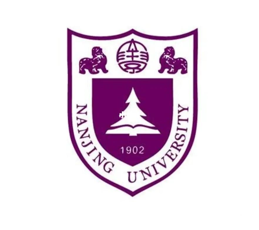 南京大学