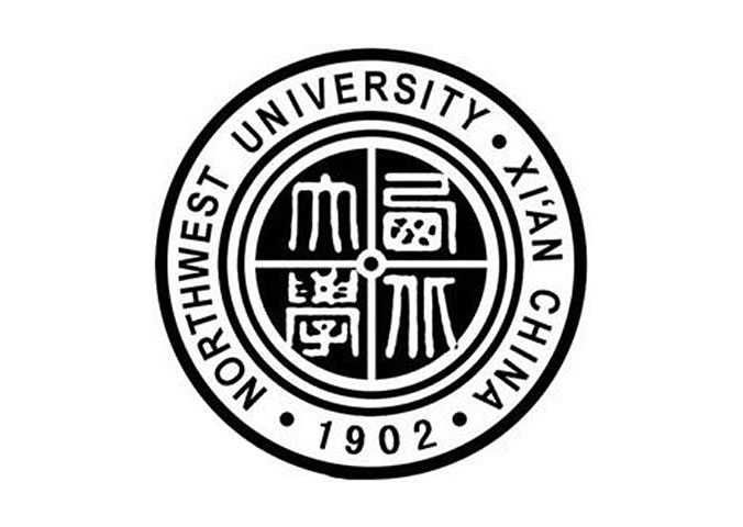 西北大学