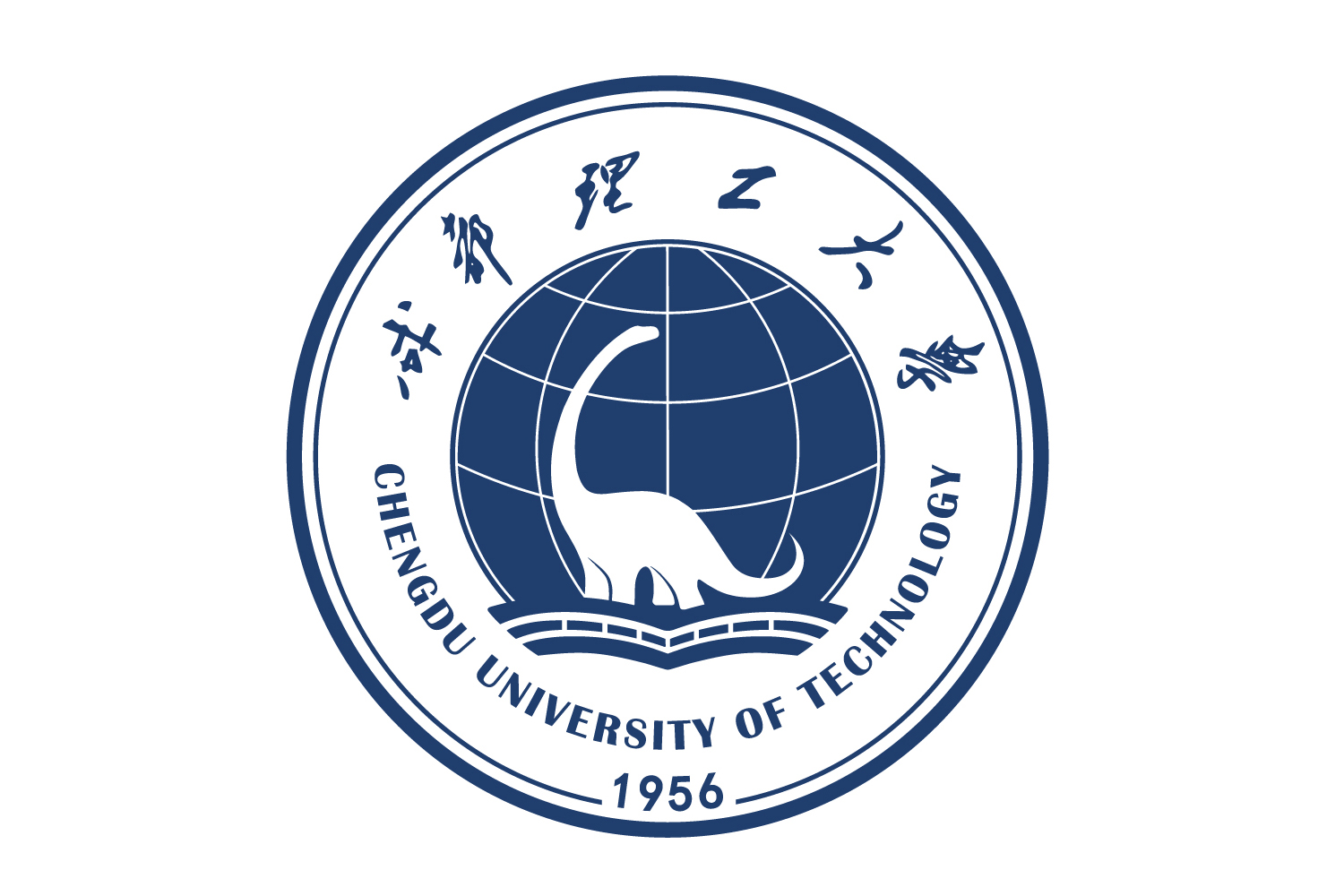 成都理工大学