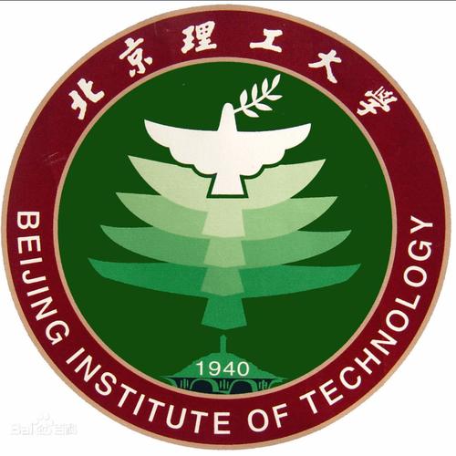 北京理工大学