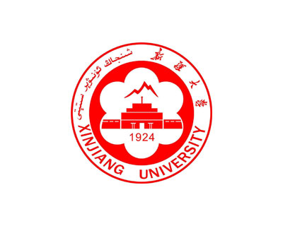 新疆大学