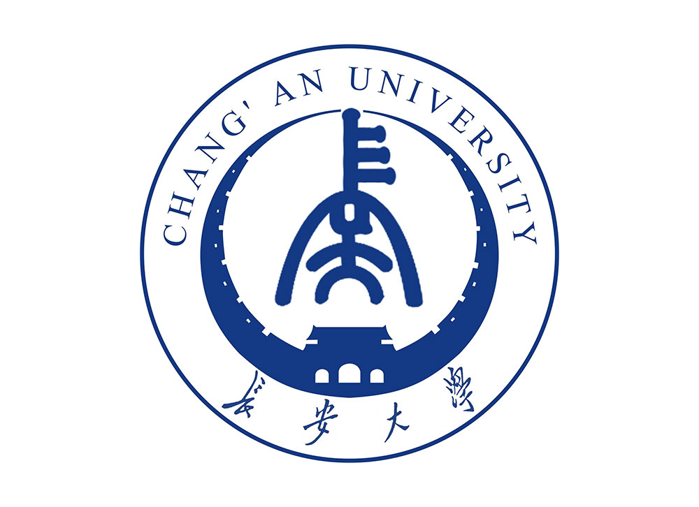 长安大学