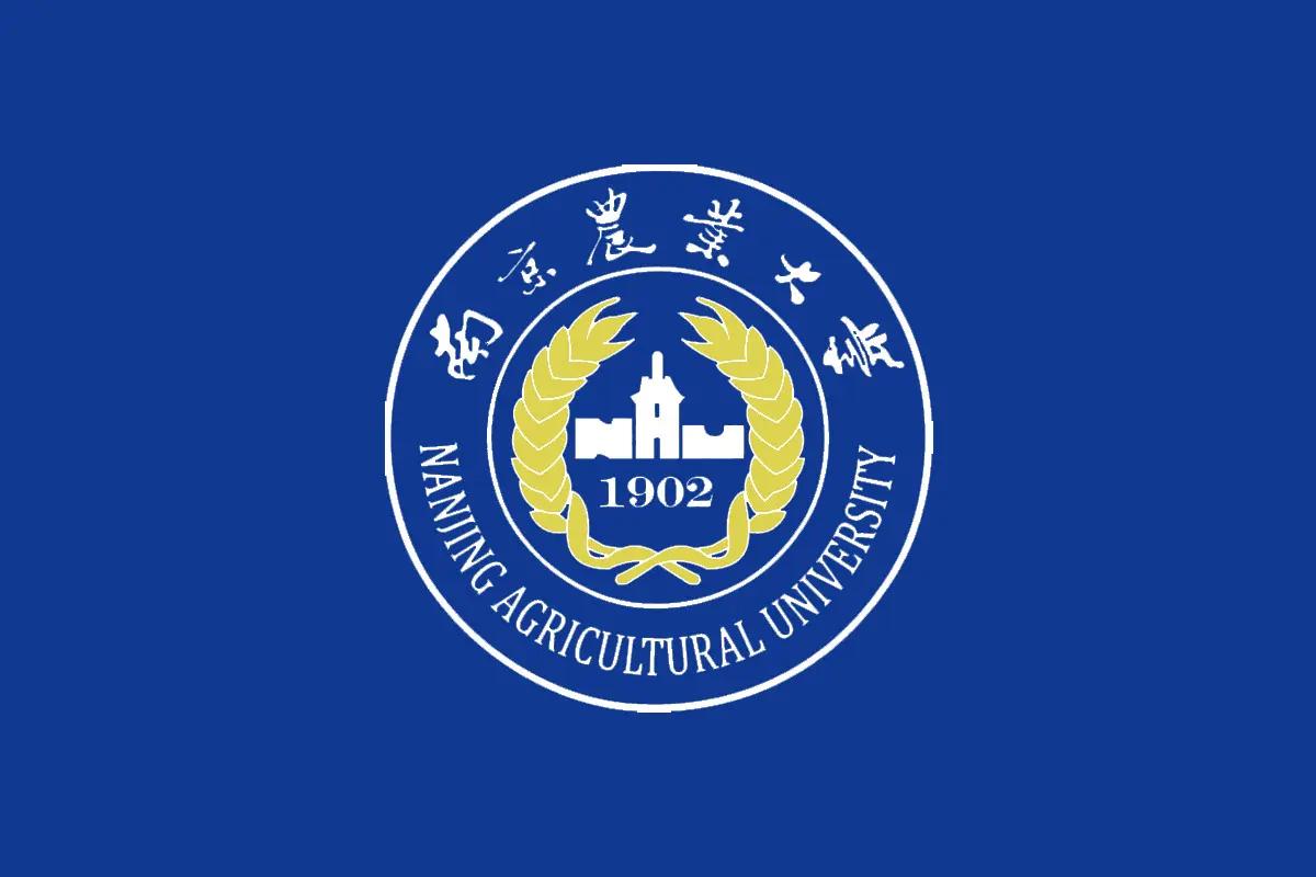 南京农业大学