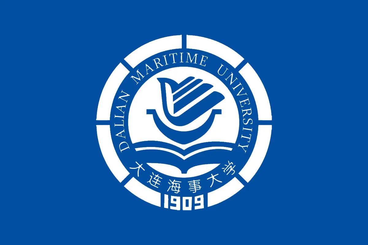 大连海事大学