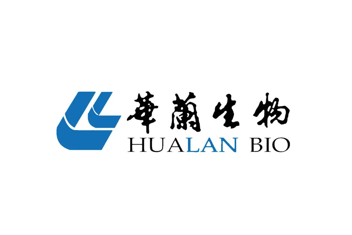 华兰生物