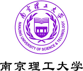 南京理工大学